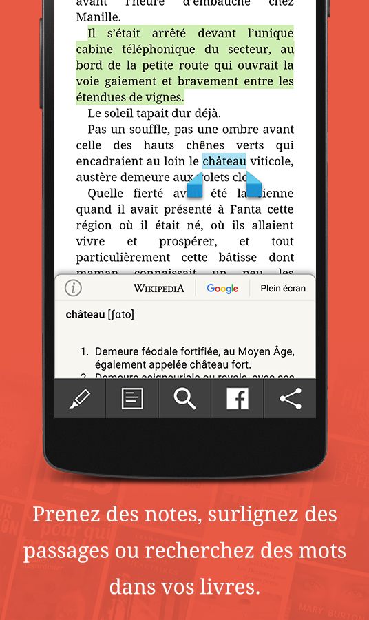 KOBO