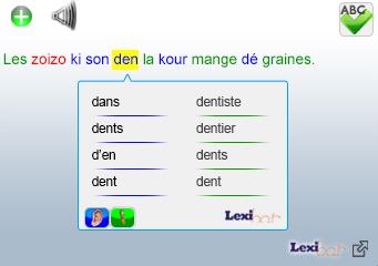 LEXIBAR
