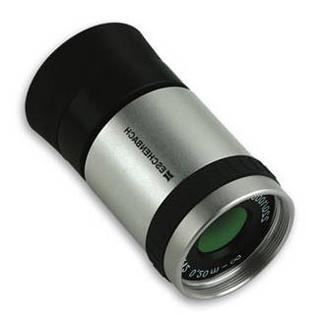 ENSCHENBACH – SYTÈME KEPLER FOCALISABLE
