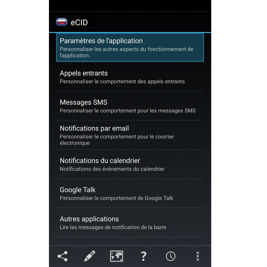 ENHANCED SMS & CALLER ID